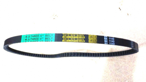 17 - Bowell drive belt MFZ-Series