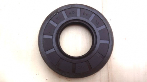 78 - Bowell seal ring for bearing for rotor shaft MXZ-Series