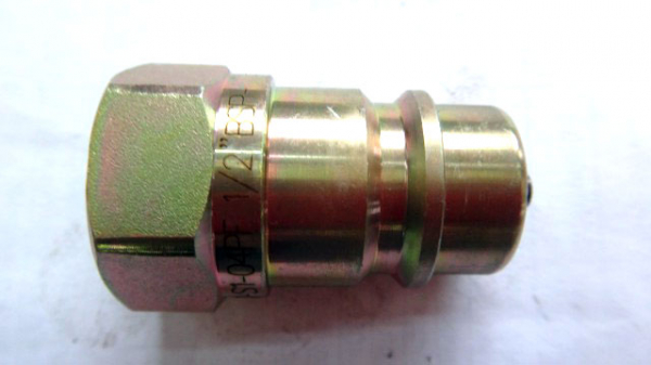 18-2 - Bowell Hydraulik Schnellkupplung 1/2"